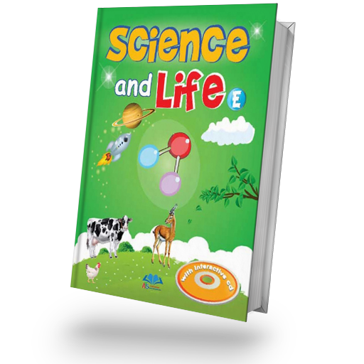 Science and life E